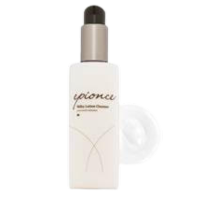 Epionce Milky Lotion Cleanser (2)